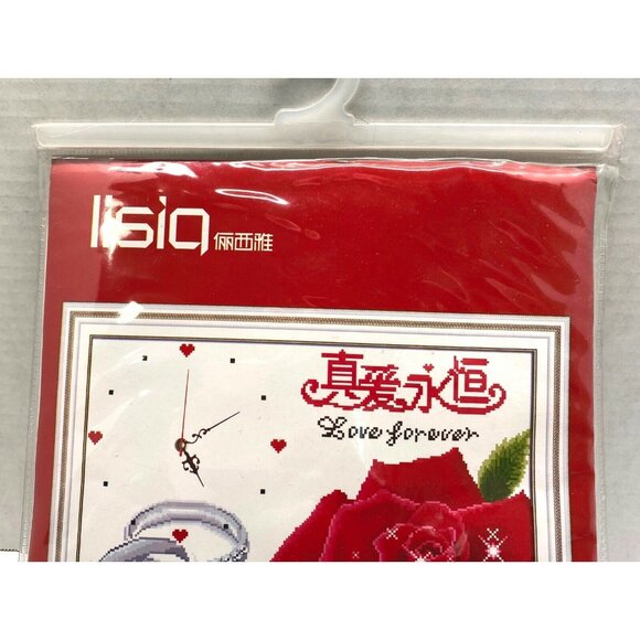 Eternal Love Forever Cross Stitch Kit Roses Rings Faux Clock Chinese Lisia C3096 - Picture 7 of 10